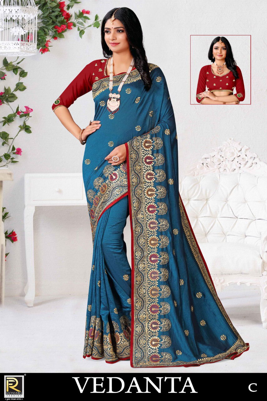 Ronisha Vedanta Festive Wear Wholesale Designer Art Silk Saree Catalog
